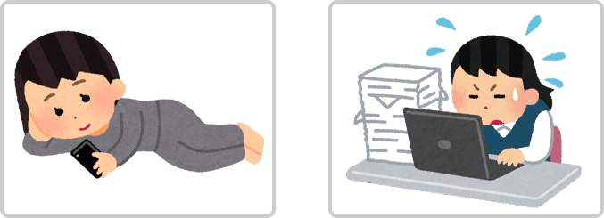 日常生活の悪い癖の例